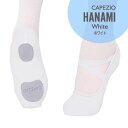 【HANAMI ホワイト】CAPEZIO ハナミ バレエシューズ 2037W カペジオ ストレッチキャンバス バレエシューズ ベージュ W幅 メンズにも人気ピッ...
