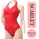 【SCARLET レッド】ホルターネック レオタード ダンス