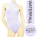 送料無料【WATERFALL】ウォーターフォール レースバッ