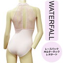 送料無料【WATERFALL】ウォーターフォール レースバッ