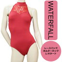 送料無料【WATERFALL】ウォーターフォール レースバッ