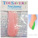 DanzTech トウジャムズ 親指用トウパッド ダンズテック ジェルトウシューズパッドシリーズ TOESAVER