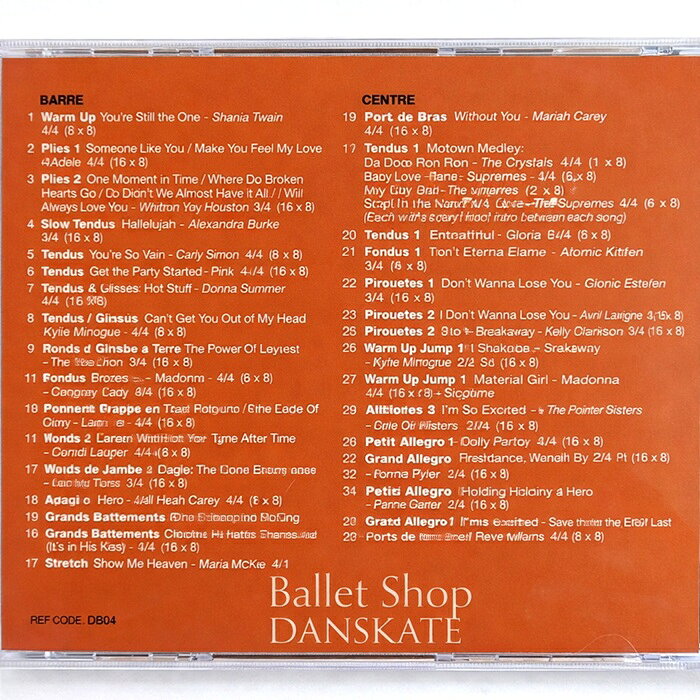 DIVAS FOR BALLET｜デビッド プランプトン バレエレッスンCDDAVID PLUMPTONのバレ...