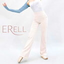 BETTY ソフトダンスパンツ ERELL バレエソフトロングパンツエレルの可愛いバレエウォームアップロングパンツバレエの先生が教えの時にもピッタリのレーヨン素...