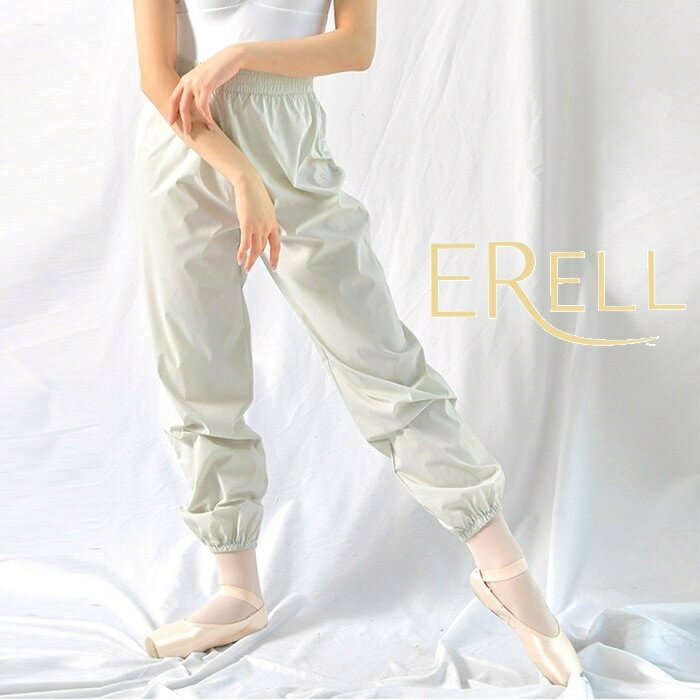 薄めのサウナパンツエレルの人気のサウナロングパンツ ERELL 定番のサウナウェア 薄くて軽いストレッチ素材なのでウォームアップに適しています。