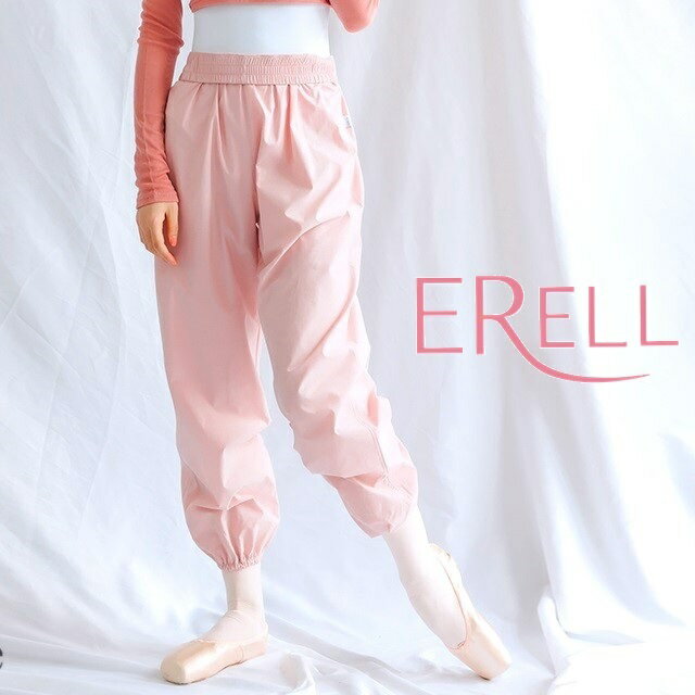 【BOIL サウナロングパンツ ピンク】薄めのサウナパンツエレルの人気のサウナロングパンツ ERELL 定番..