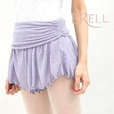 【FLORY ニットフレアショートパンツ】ERELL バレエニットショートパンツエレルのフレアが可愛いニットショートパンツ 幅広のウエストバインディングで着用も...