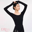 【HONEYBEE RIB トップス ブラック】ERELL バレエトップスエレル バレエ用ロングスリーブトップス リブ仕様でフィット感とストレッチ性を兼ね備えた...