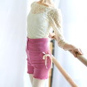 【MAGNOLIA ニットロンパー ピンク】ERELL バレエニットロンパーエレル バレエ用ニットウェア 長さ調節のできる肩紐のデザインも可愛いバレエウェア優し...