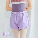 【SUMMER サウナショートパンツ ライトパープル】少し厚めのサウナショートパンツエレルの人気のサウナショートパンツ ERELL 定番のサウナウェア ストレッ...