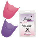【990FL ポアントコンフォート・フェザーライト】ユーロタード トウパッド EUROTARD Pointe Comfort Feather Lites トゥシ...