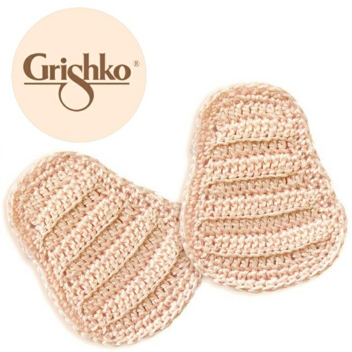 【グリシコ レースキャップ】グリシコ レース トウシューズキャップ トウ先用レース 2枚入 GRISHKO 0555/2 トウシューズ補強レース トウシューズ滑り止めレース