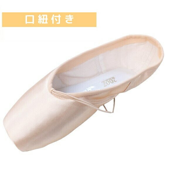 ��2007�ץ��ե�å����� S/M �쥮��顼����� ������󥯥ޡ������ܤʤ� ���ꥷ�� �ȥ����塼��GRISHKO 2007PROFLEX �ȥ����塼�� S/M����󥯿͵���­�ˤ��äĤ������ȤĤ���򿭤Ф��䤹���ե�å�������󥯻��� �͵��Υ��ꥷ�� �ȥ����塼��