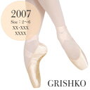 【グリシコ 2007 Mシャンク】 GRISHKO グリシコ トウシューズ 2007 Mシャンク グリシコ 0509 ポワントシューズ 2007トゥシューズ