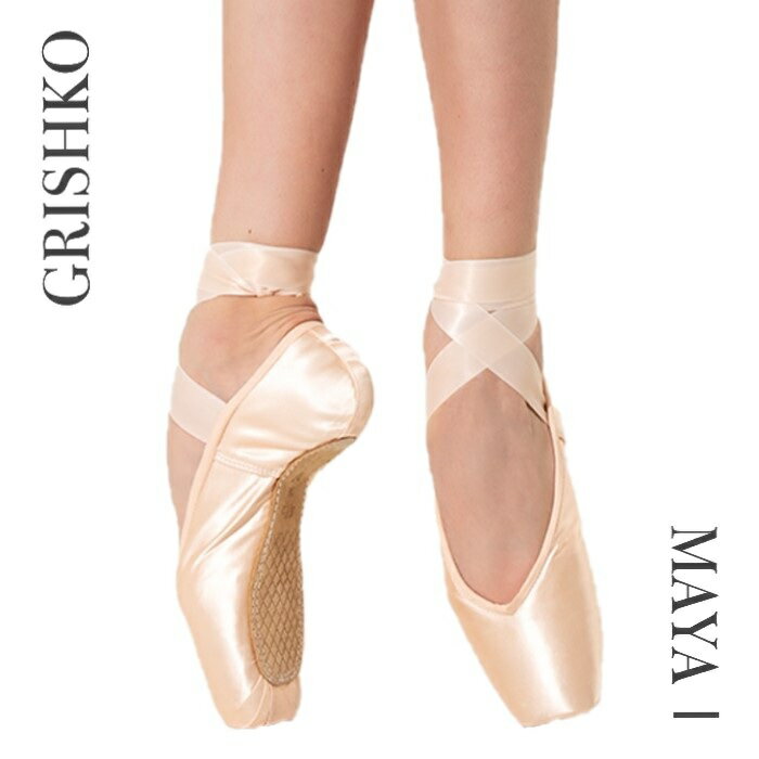 �ڥޥ�1�ץ� ��M����� ���ꥷ�� �ȥ����塼�� ����̵��GRISHKO MAYA 1 PRO �ݥ��ȥ��塼�����ꥷ���ο͵��ȥ����塼�� MAYAI�ξò��Ǻ�������� 0504/1 �ޥ�ݥ��ȥ��塼��