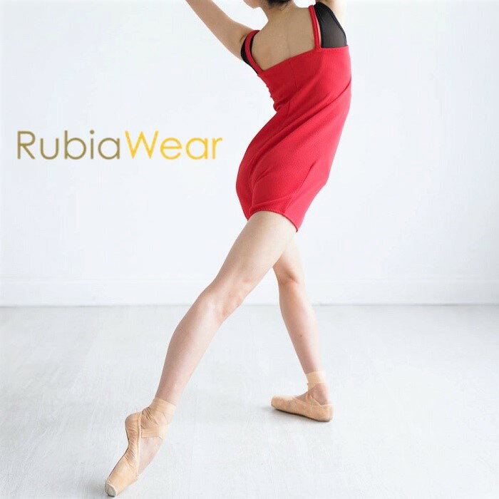送料無料【Rubia ロンパー】RubiaWear ウォームアップ ロンパー HEAT WAVEルビ ...