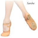 プロメッシュバレエシューズ ベージュ 送料無料 サンシャ 32C PRO MESH キャンバス ベージュバレエシューズ SANSHA の足裏がストレッチメッシュのバレエシューズ メッシュの伸縮でフィットするバレエシューズボーイスバレエやメンズバレエにも人気