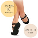 送料無料【1C ブラック】サンシャ バレエシューズ ブラック SANSHA PRO1C ブラック キャンバス スプリットバレエシューズ メンズに人気