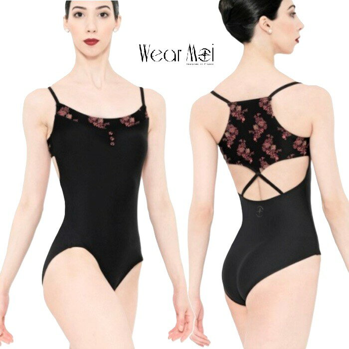 送料無料 ☆廃盤価格☆数量限定BUTIS ウェアモア キャミソールレオタード WEARMOI バレエレオタード 送料無料花柄生地に胸元のボタンがおしゃれなバレエレオタード