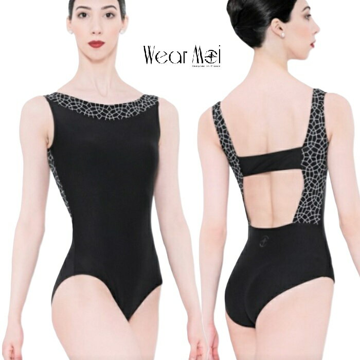 送料無料 ☆廃盤価格☆数量限定LENAE ウェアモア ボートネックレオタード WEARMOI バレエレオタード 送料無料プリント生地を使用したオープンバックレオタード