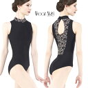 送料無料 ☆廃盤価格☆数量限定OPALE ウェアモア ハイネックレオタード WEARMOI バレエレオタード 送料無料フラワープリントがおしゃれなハイネックバレ...