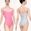 BELMINE ウェアモア ダブルストラップレオタード WEARMOI バレエレオタード 送料無料ストレッチチュールを使用した華やかなスイートハートネックレオタード