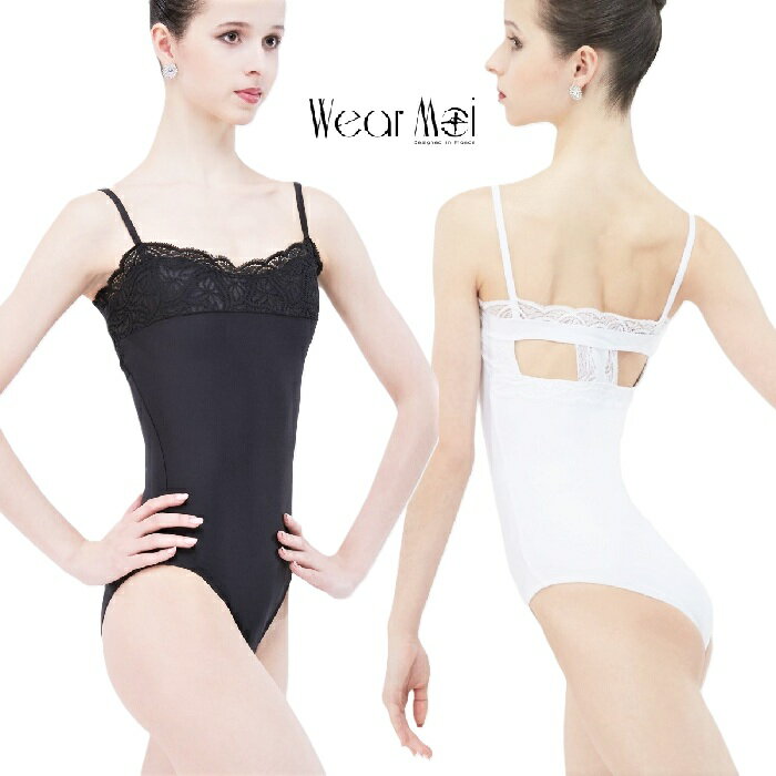 送料無料 ☆廃盤価格☆数量限定ESPERANCE ウェアモア キャミソールレオタード WEARMOI バレエレオタード 送料無料上品で柔らかいレースがポイントのレオタード