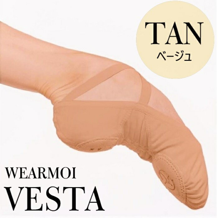 yVESTA x[W TANzWEARMOI EFAA VESTA oGV[Y x[W ^ FX^ Xgb`LoX Xvbg\[ x[WYoGV[YƂĂlC