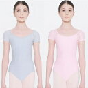 送料無料 ☆廃盤価格☆数量限定【HIBISCUS】ウェアモア レオタード WEARMOI フレンチスリーブ ハイビスカス レオタード【在庫限り】