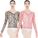 送料無料 ☆廃盤価格☆数量限定【IBERIS】ウェアモア ストレッチ チュールトップス WEARMOI イベリス バレエトップス ロングスリーブ