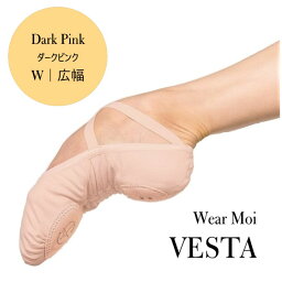 送料無料【VESTA ダークピンク W幅】WEARMOI ウェアモア VESTA バレエシューズ 広幅 ヴェスタ ストレッチキャンバス スプリットソール