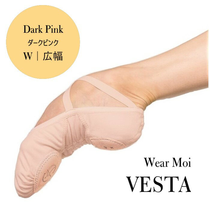 ⥢VESTAȥåХ쥨塼ԥwearmoi