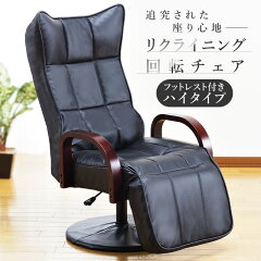 https://thumbnail.image.rakuten.co.jp/@0_mall/dantotsu-online/cabinet/cate5/06823771/tan118hf-1.jpg