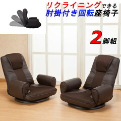 https://thumbnail.image.rakuten.co.jp/@0_mall/dantotsu-online/cabinet/cate5/imgrc0070949162.jpg