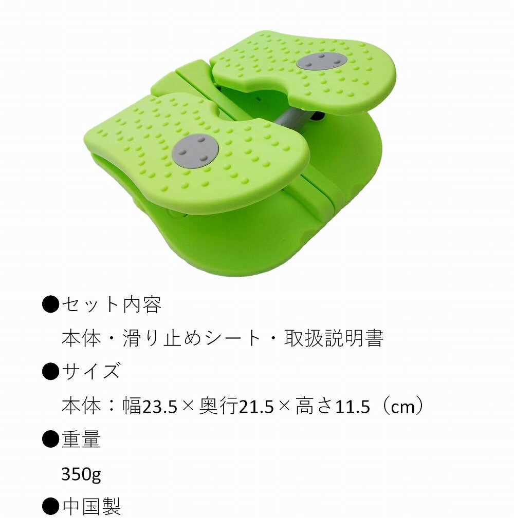 �ڡ����ƥåѡ� ��Ƨ�� ������������ ��ư �򹯴�� ��ñ �ޤꤿ���� �����Υߡ����饹�ɸ���ͽ�� �դ���Ϥ� �ڥȥ� �ʤ��鱿ư �������å� ������