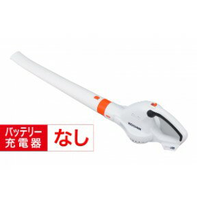 充電式ブロワ　18V　2．0Ah（バッテリー・充電器無し）　スマートシリーズ　SBL-18N充電式ブロワ　18V　2．0Ah（バッテリー・充電器無し）　スマートシリーズ　SBL-18N