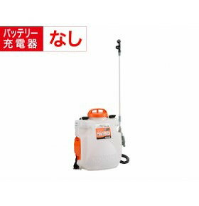 工進 背負い式充電噴霧器7L　18V　2．0Ah　（バッテリー・充電器無し）　スマートシリーズ　SLS-7N 1