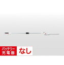 工進 充電式伸縮ポールヘッジトリマー 18V 2.0Ah(バッテリー・充電器無し) スマートシリーズ SPH-18N 直送