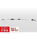 工進 充電式伸縮ポールチェンソー 18V 2.0Ah(バッテリー・充電器無し) スマートシリーズ SPS-18N 直送