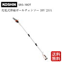 Hi [dLk|[`F\[ SPS-180T 18V 2.0Ah obe[t [dt X}[gR[V `F\[  }  | K[f KOSHIN