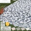 天然石マット 防草シート 12枚セット タイル ジョイントマット 防草 簡単 雑草対策 ガーデニング ガーデン アプローチ タイルマット 屋外 置くだけ 防草マット 防草タイル 遮光 防草シート 雑草対策 あす楽 5,680円