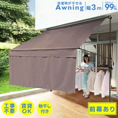 https://thumbnail.image.rakuten.co.jp/@0_mall/dantotsu-online/cabinet/garden2/10001941_01.jpg