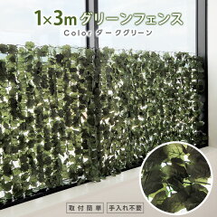 https://thumbnail.image.rakuten.co.jp/@0_mall/dantotsu-online/cabinet/garden2/tan-611_1r.jpg