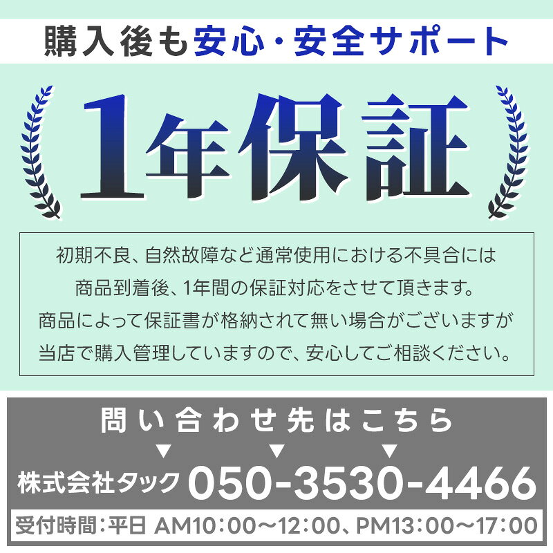 電動リクライニングベッド 電動ベッド 折りたたみ リクライニング コンパクト 電動...