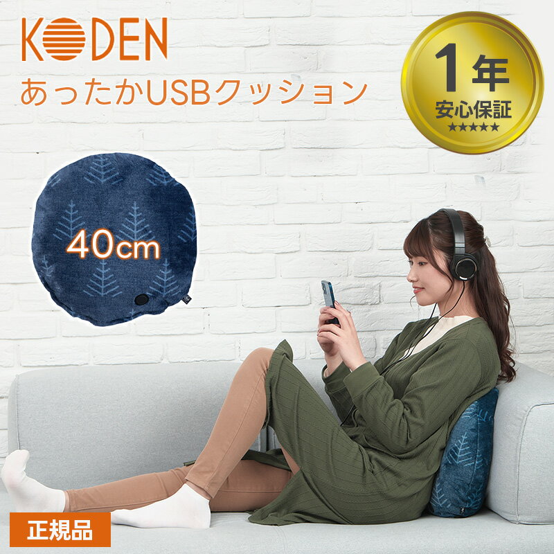 å ŵ USB ˤ 쥬    ư ȥɥ  䤨к Ż ӥ ˼ ݡ֥...