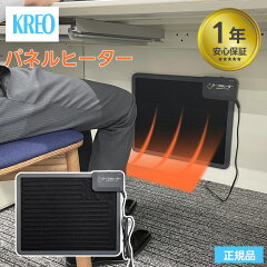 https://thumbnail.image.rakuten.co.jp/@0_mall/dantotsu-online/cabinet/kotatsu/imgrc0082522119.jpg