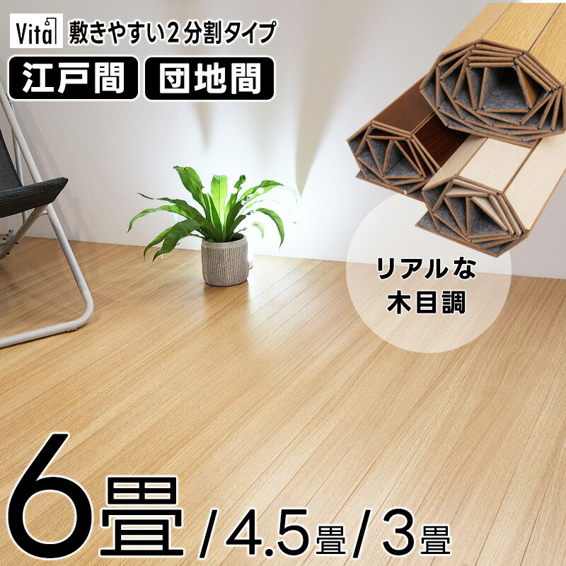 300円OFFクーポン カーペット ラグ 洗える ラグマット 約3畳 200x250cm 滑り止め付 防ダニ 抗菌 防臭 1年中使えるタイプ 北欧 ふわっと手触り 優しいフランネルラグ 絨毯 折り畳み ダークグレー 折り畳み カーペット 長毛マット 絨毯 OceanMap