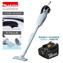 マキタ コードレスクリーナー CL140FDRFW カプセル式 トリガースイッチ 14.4Vバッテリ ホワイト 充電器 1年保証 掃除機(2)