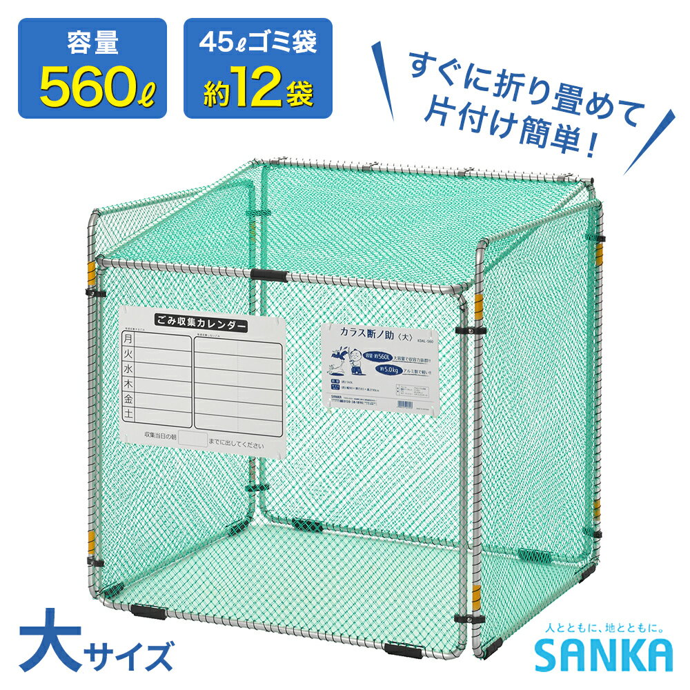  ȥܥå 饹ǥν  KDAL-560 ݴɸ ߥơ Ȣ  ޤ߼