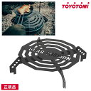トヨトミ 石油ストーブ GEAR MISSION 専用ゴトク GM-KSGT1 調理 台 キャンプ アウトドア キズ防止 節電 節約 寒さ対策 TOYOTOMI...